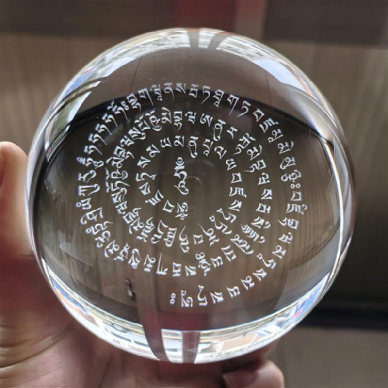 金刚萨埵心咒百字明咒水晶球摆件普贤菩萨西藏密宗藏传佛堂供奉