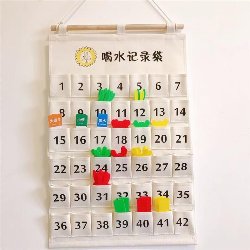 防水帆布饮水牌幼儿园喝水记录袋小班喝水记录墙进区卡袋晨检卡袋