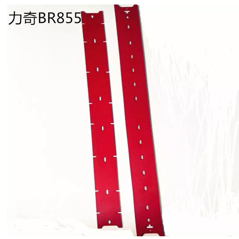 销售各种洗地机吸水胶条爱瑞特X5瑞捷X6X8前后胶条洗地机配件皮条