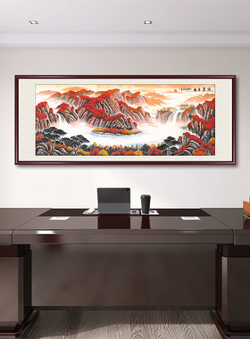国画鸿运当头手绘真迹挂画办公室茶室山水画客厅玄关背景墙装饰画