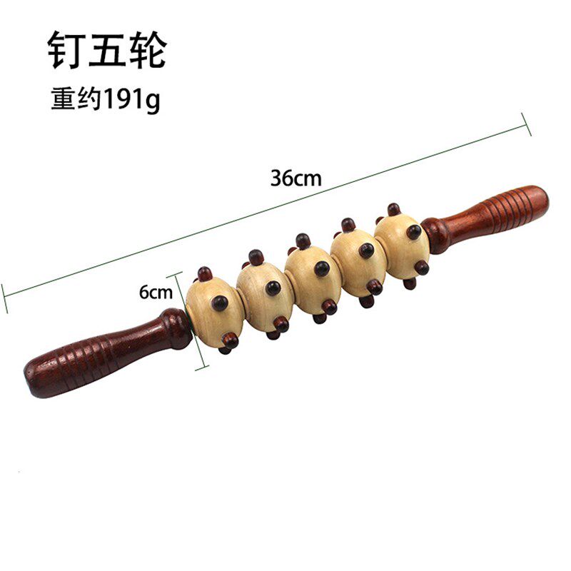 木质五轮推背带钉五轮按器脚底按器肚皮滚轮按棒家居日用