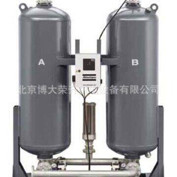 阿特拉斯无热吸干机CD180 处理量10.8立方 压缩空气干燥机