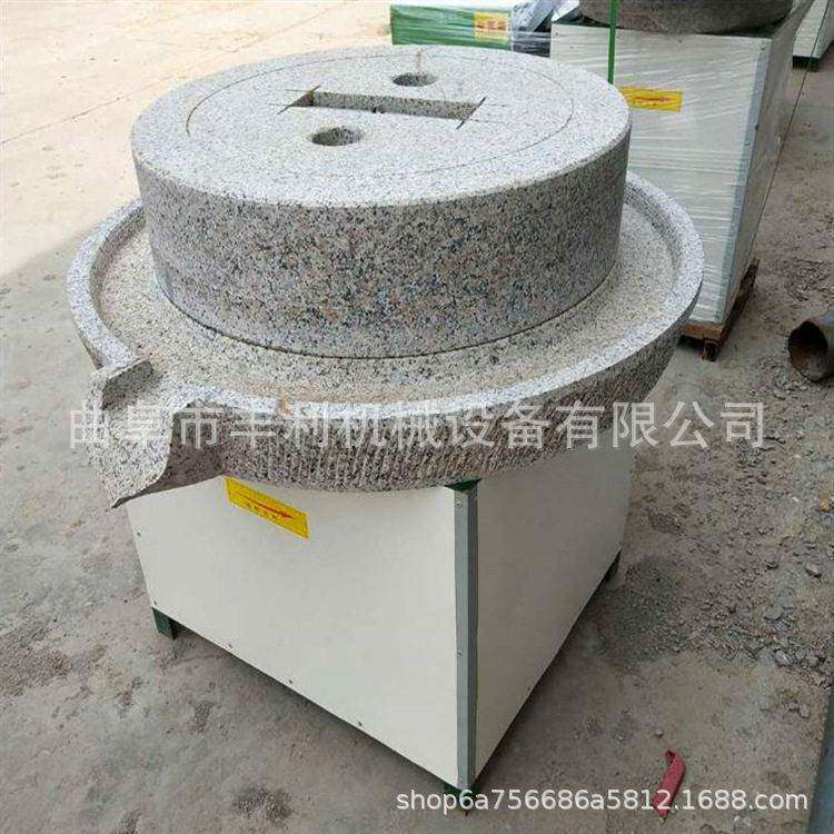 辣椒面茴香面石碾机电动双辊石碾碾谷子机器豆浆豆腐石磨机