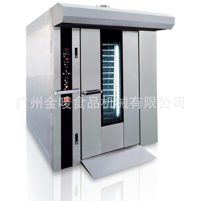 32盘电力旋转烤炉 Rotary oven  柴油型旋转炉 月饼烤炉