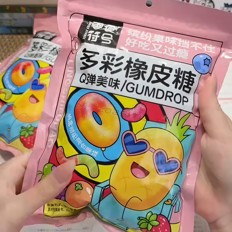 混合口味水果酸砂软糖网红橡皮糖