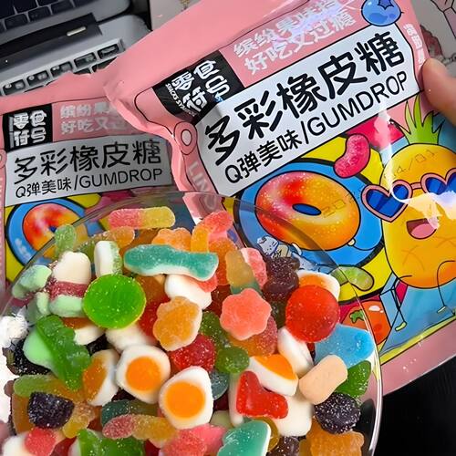 零食符号混合水果味软糖橡皮糖