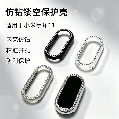 防刮耐磨
