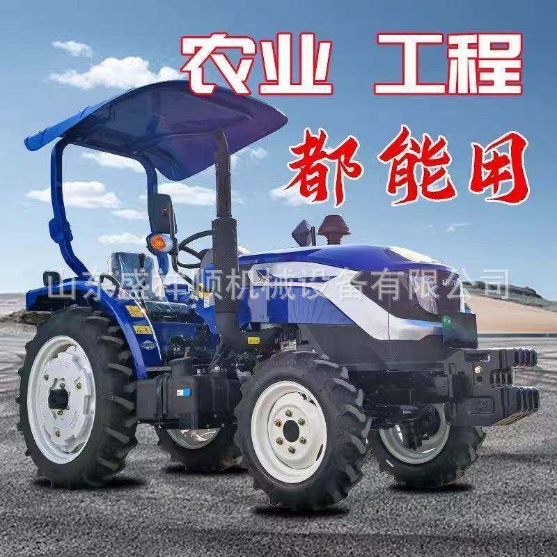 柴油轮式拖拉机家用除草水旱两用果园旋耕翻土耕地大马力开沟机