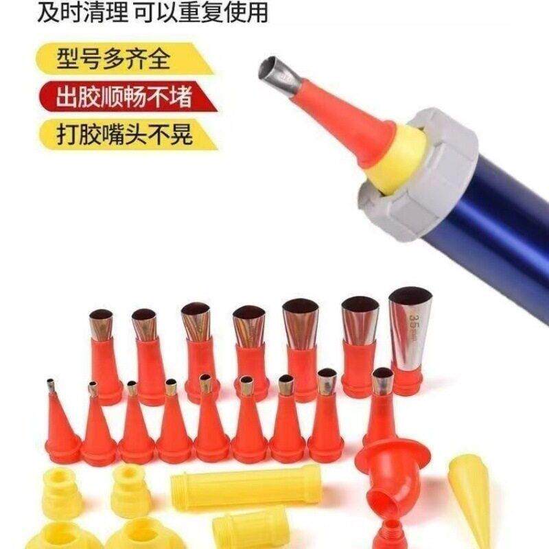 打胶专用胶嘴塑料加长胶嘴鸭嘴型打胶嘴美缝玻璃胶嘴结构胶枪胶嘴