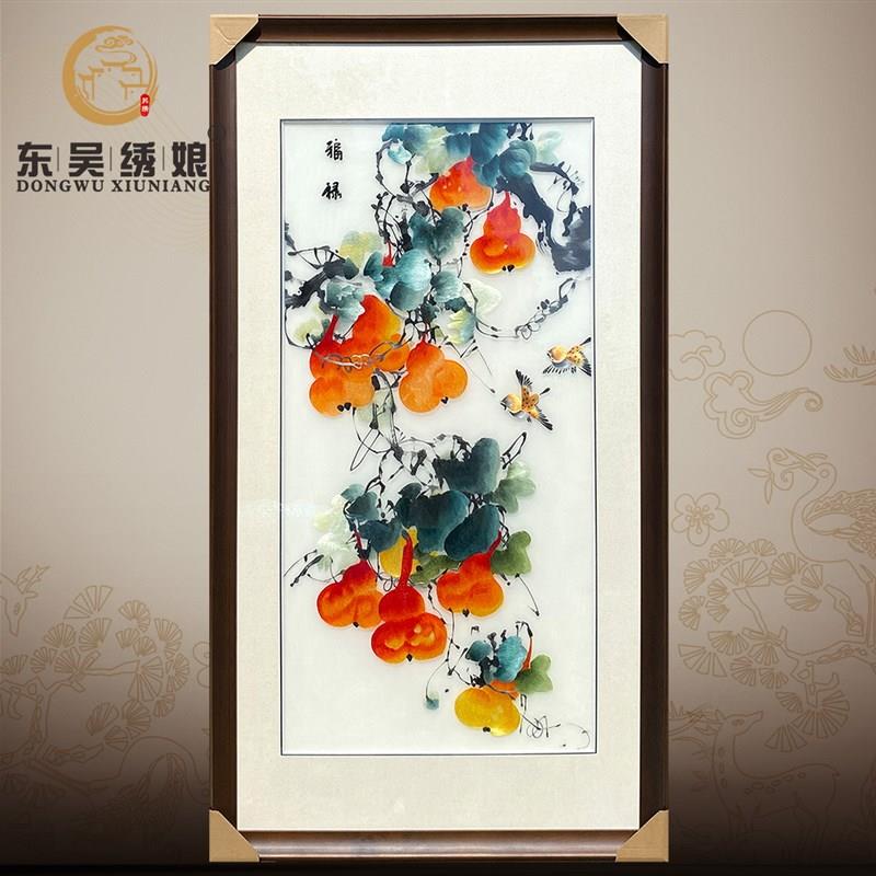 苏州非遗纯手工刺绣苏绣4丝线大幅福禄客厅餐厅玄关书房挂画葫芦