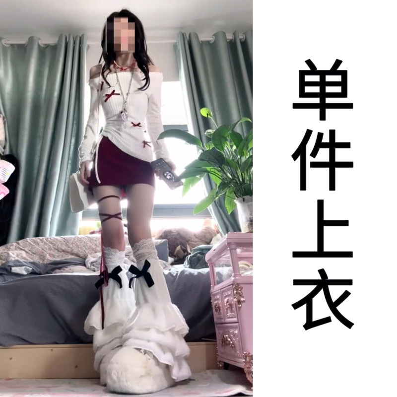 2026新款一字肩圣诞节穿搭女早春季蝴蝶结针织长袖T恤