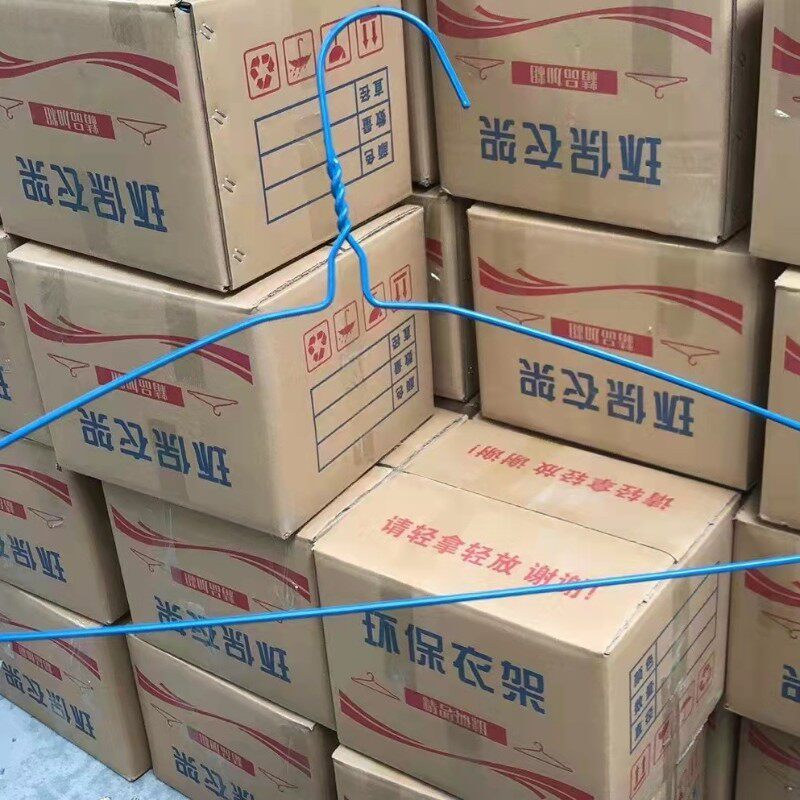 干洗店一次性衣架洗衣店衣架干洗店耗材用品新店促销旺季备货