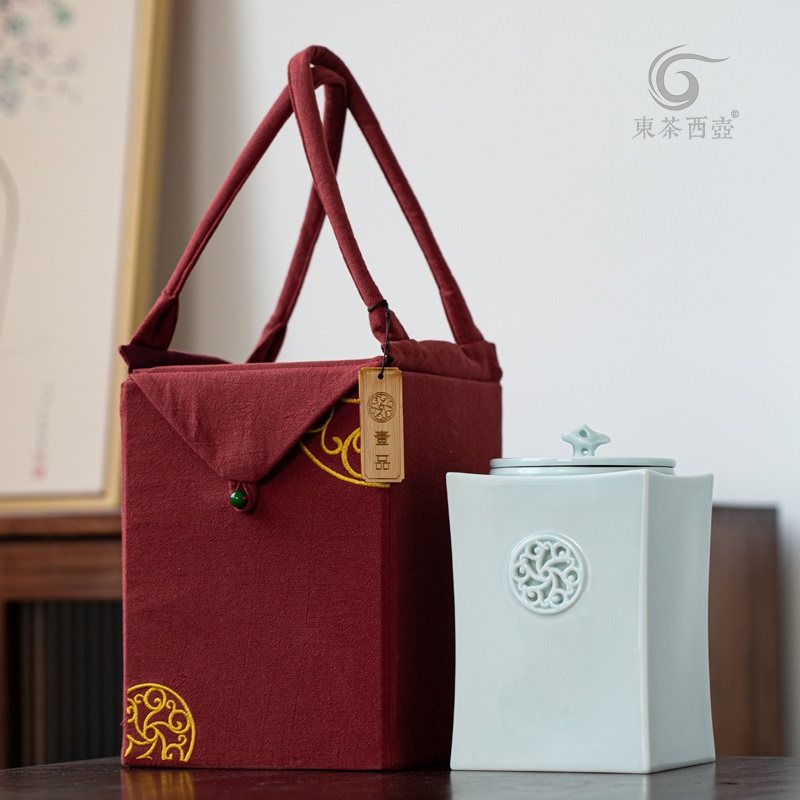 陶瓷茶叶罐大号礼盒装创意个性绿茶罐家用茶叶包装一品密封罐防潮