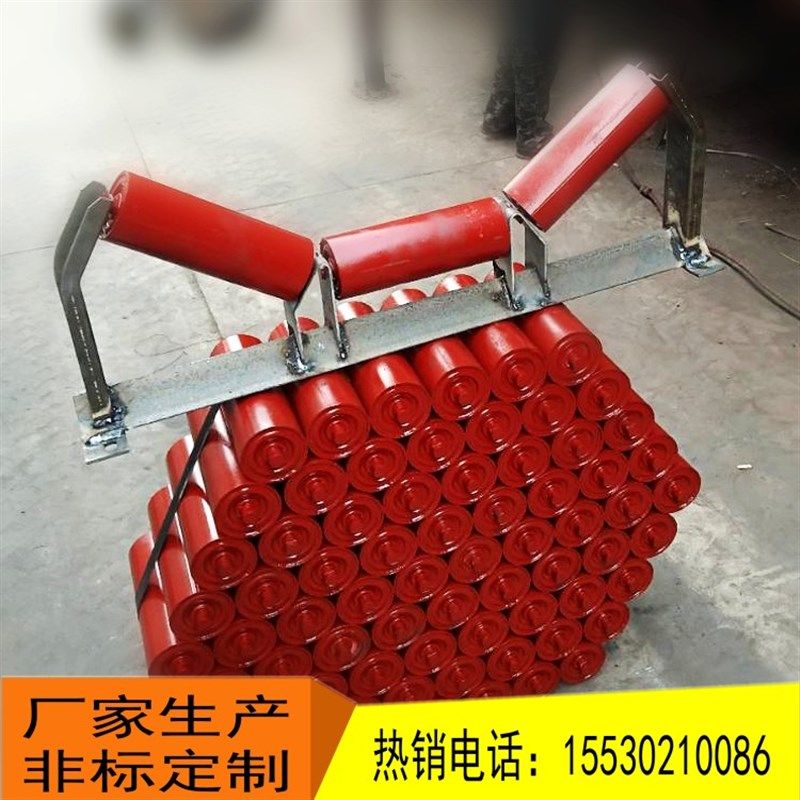 厂家生产输送机托辊支架无动力滚筒托辊支架输送机配件全套 定制