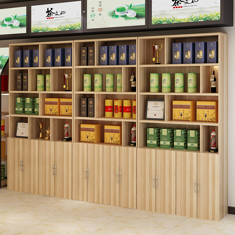 烟酒展示柜茶叶店多层货柜烟草柜台店铺产品陈列柜超市货架展示架