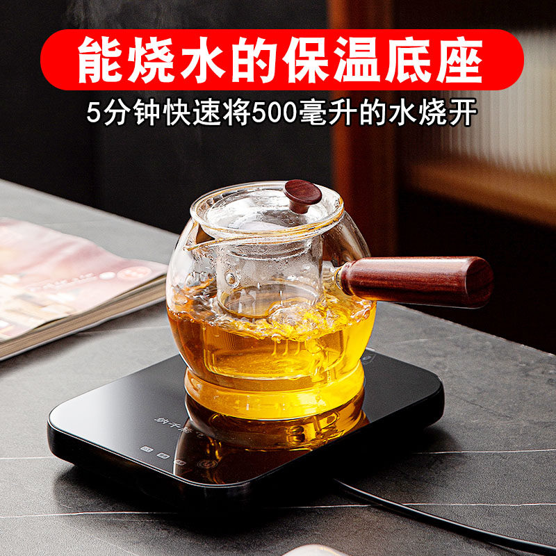 纳千可烧开水杯垫100度电陶炉蒸煮茶器双内胆玻璃壶套装保温底座