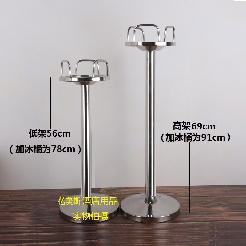 不锈钢鹿角冰桶架子套装豪华欧式香槟桶架连架带脚架冰酒桶金色架