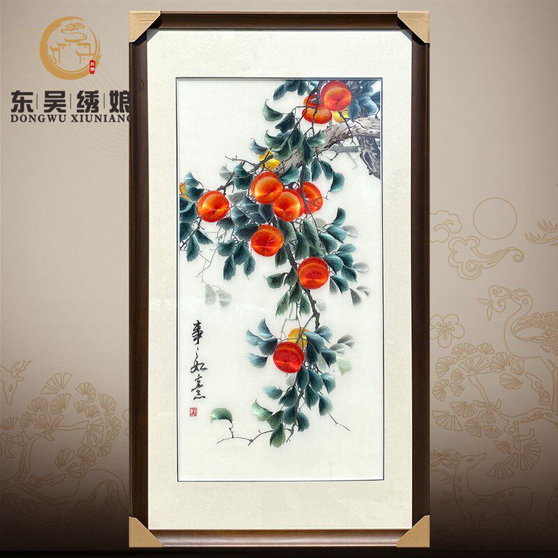 苏州非遗纯手工苏绣刺绣成品挂画装饰画柿子花鸟事事如意客厅餐厅