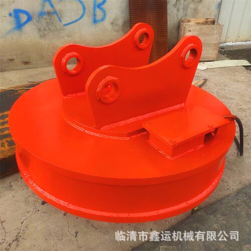 供应电磁吸盘 挖机装卸废钢用强磁电磁吸盘MW5-120L电磁铁鑫运