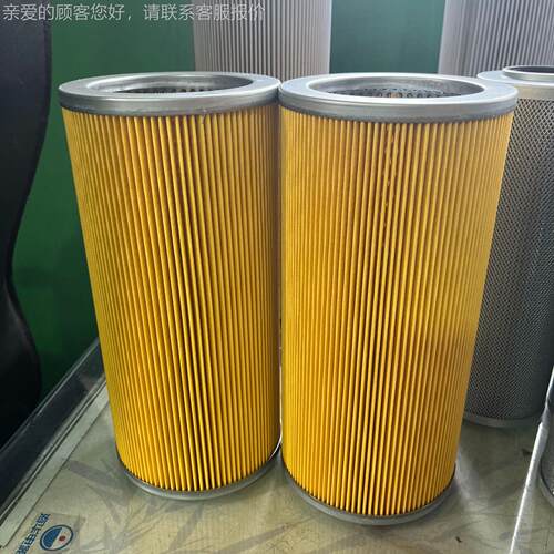 嘉硕M保供应船舶增压机油滤环芯 LS20F-10P-VN-A-BCHO1黄色滤纸