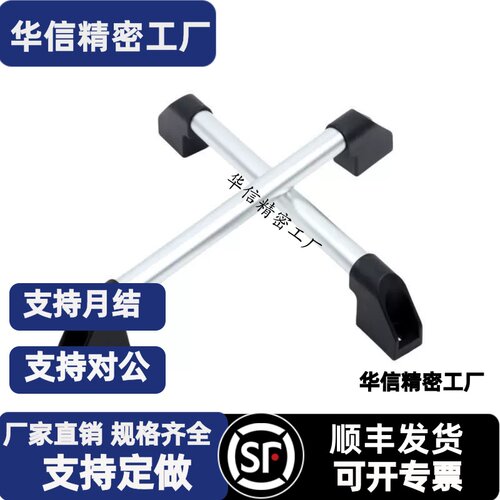 铝合金管形拉手 UHFAP150/200/250/300/400/500/600 外装圆形把手