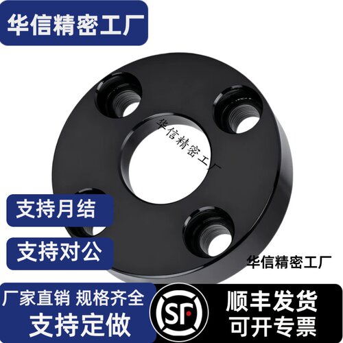 浮动接头WHP01/02/11/12/21/22-0304/08/10/1214