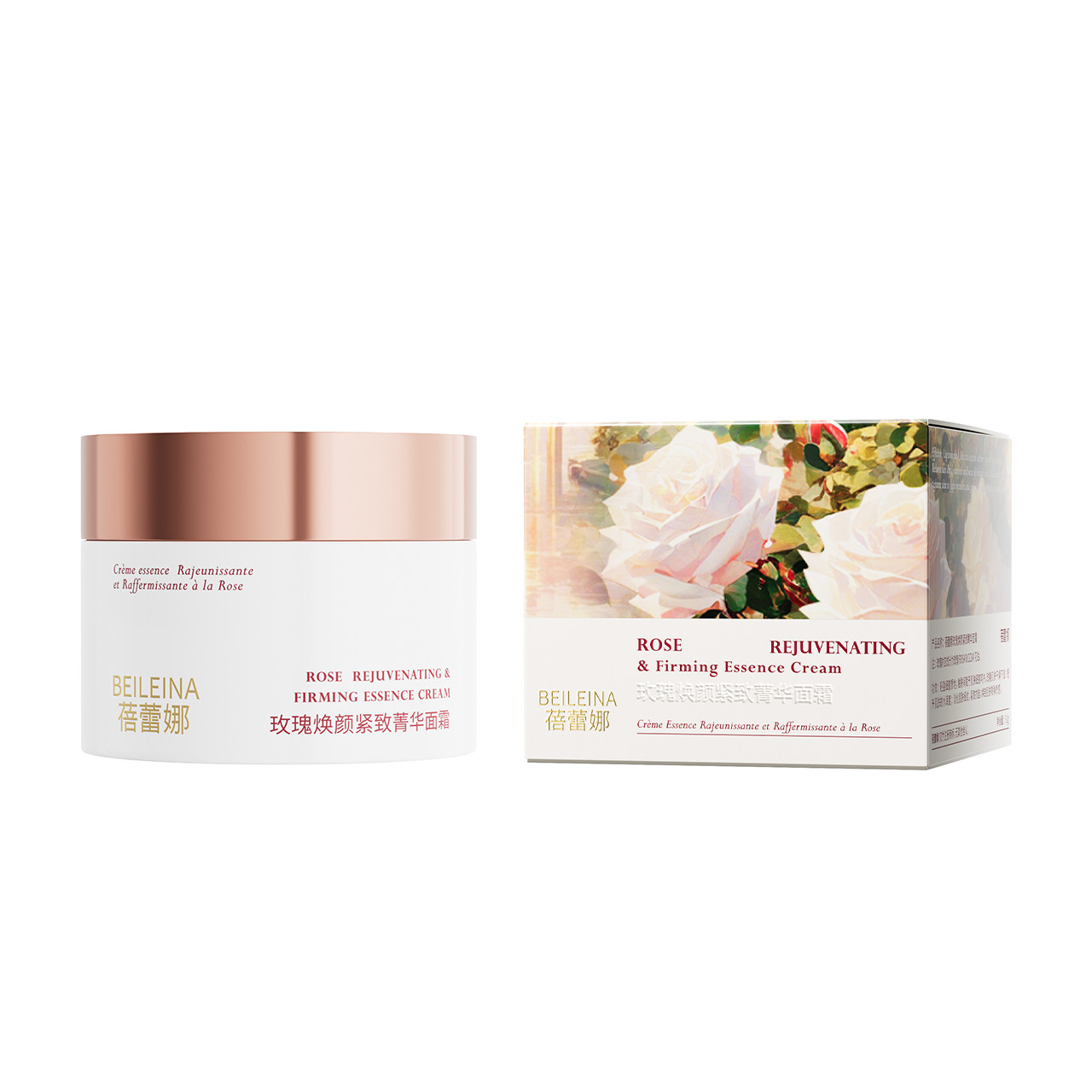 【甜甜专享】蓓蕾娜-玫瑰焕颜紧致菁华面霜舒缓保湿50g