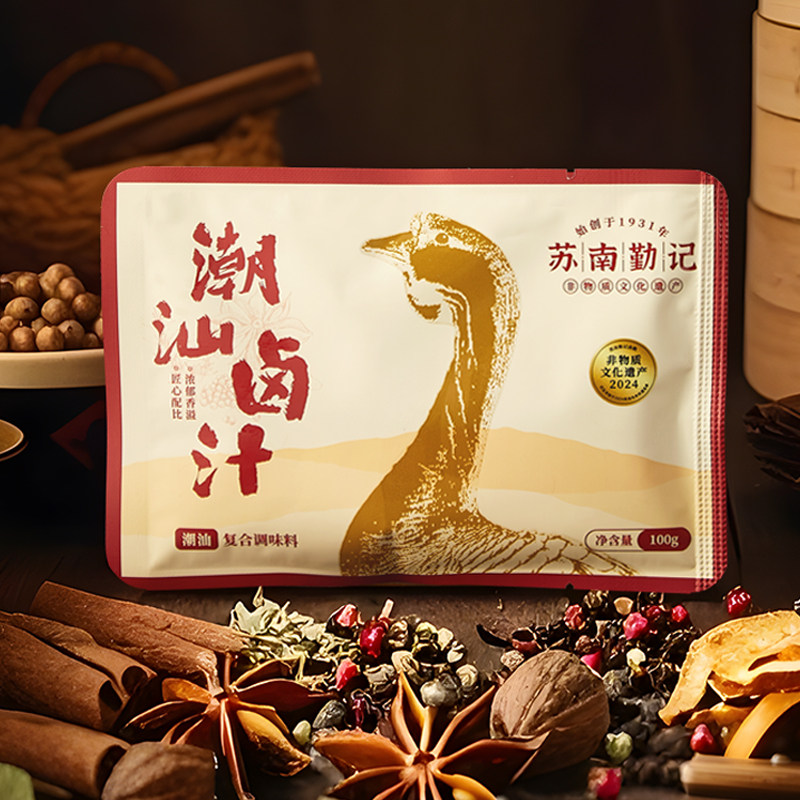 卤肉酱汁苏南勤记 卤汁潮汕正宗老卤水火锅底料包卤鹅卤牛肉卤菜图片
