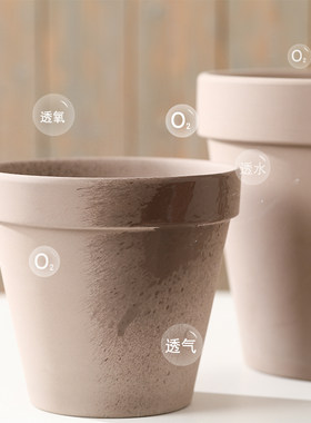 宽边复古素烧摩卡灰陶土花盆大号粗陶透气有孔花卉绿植兰花文竹