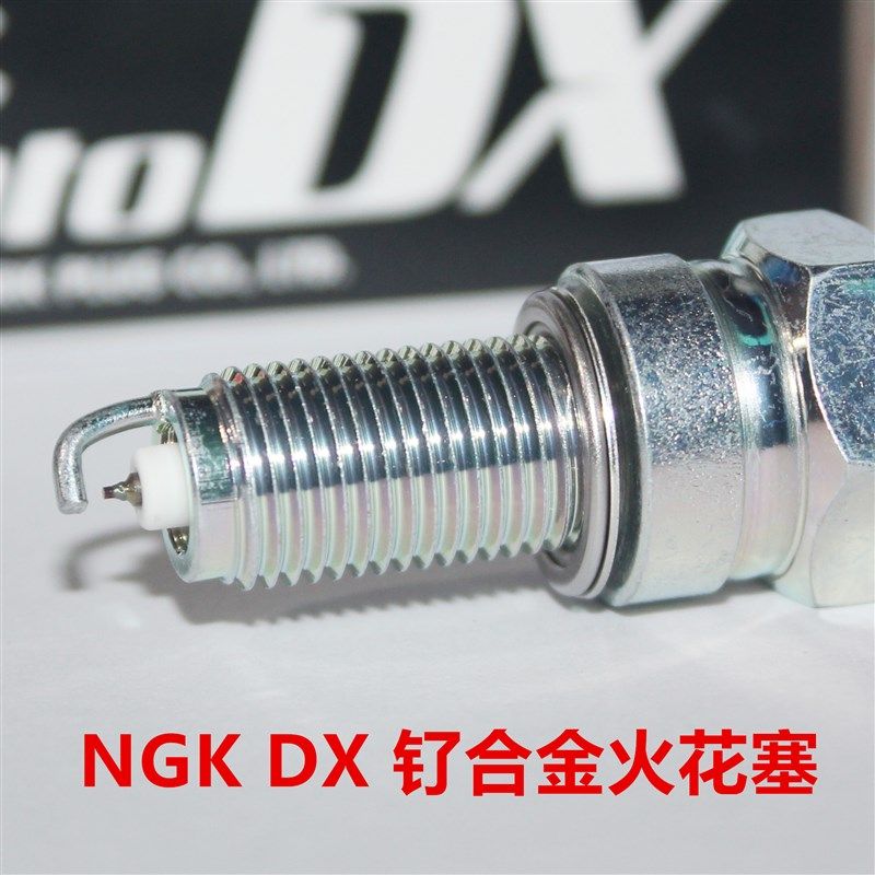 NGK钌合金火花塞适用高金GK1200 高金GK1000 恒舰S5 250高金500