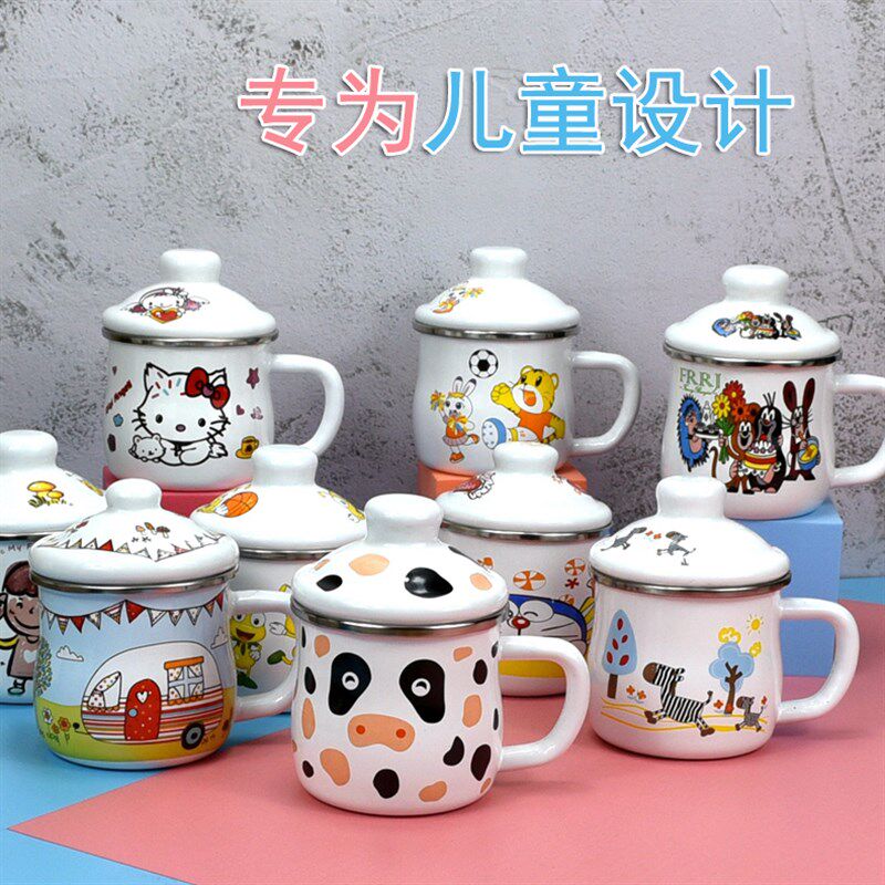摔不碎特厚宝宝儿童卡通早餐可爱呆萌胖搪瓷杯咖啡杯喝牛奶水杯子