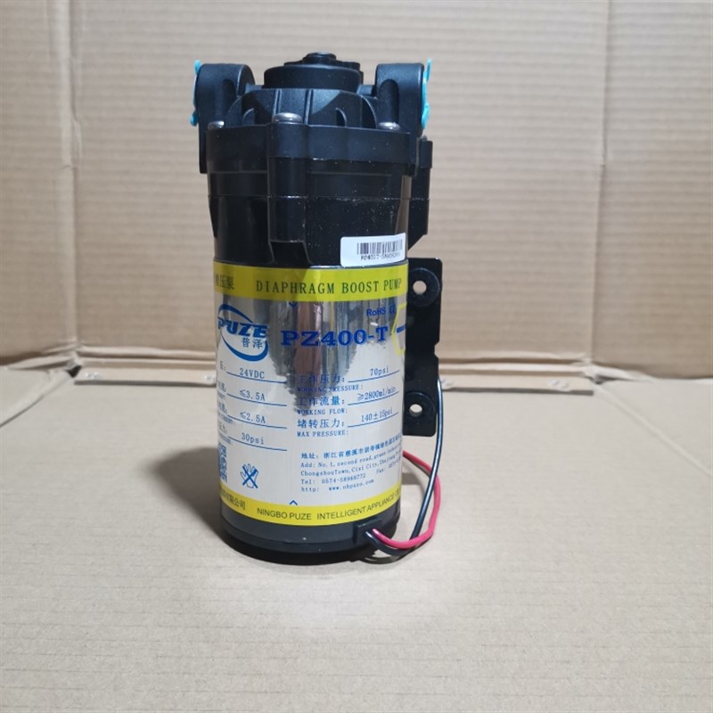 格美自动售水机24V增压泵通用水泵希力松浦松浦好自然通用400G配