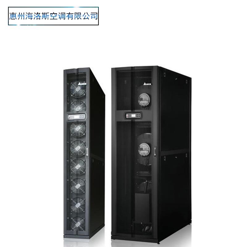 海洛斯L60Q列间精密空调60kW微模块机房行间空调前出风后回风变频