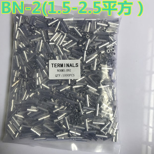 紫铜GT型铜连接管 裸中间连接管BN-2冷压接线端子 裸铜管1000只
