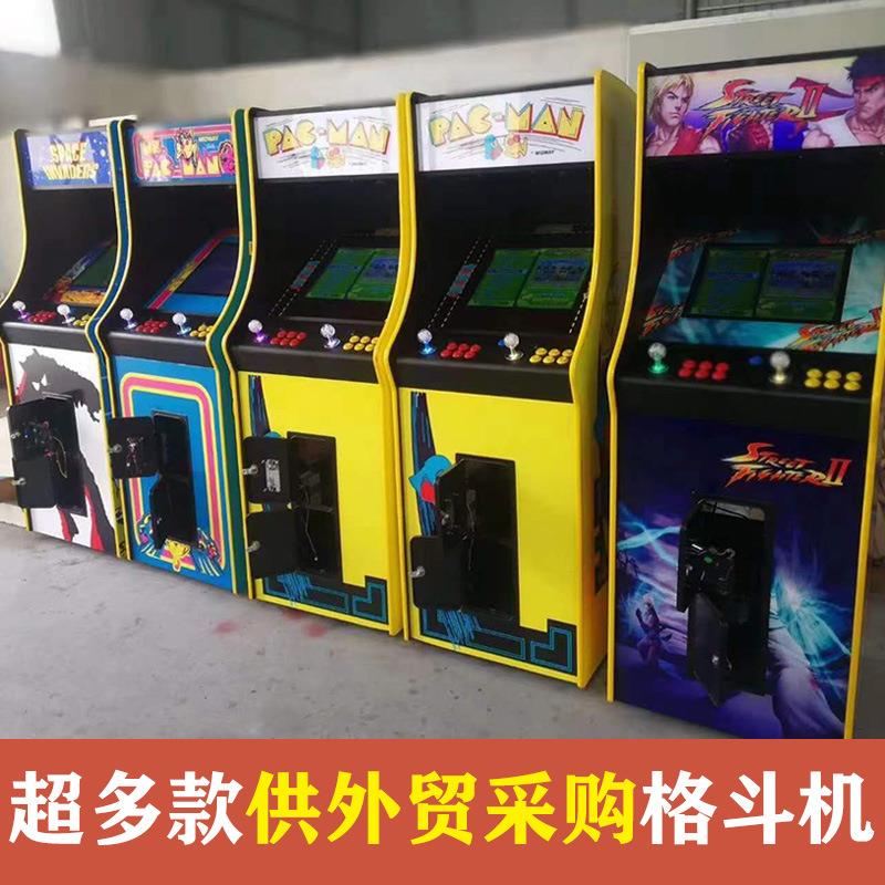 外贸出口街机2寸液晶外贸木质大型格斗机框体机游戏机街霸一体机