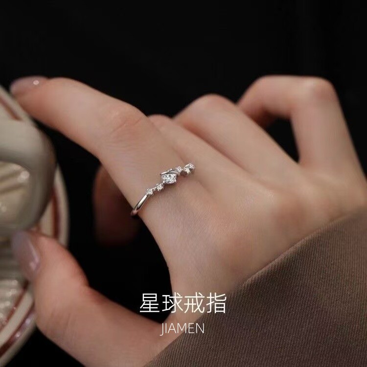 甲门浪漫星球碎钻戒指女轻奢小众戒指/指环