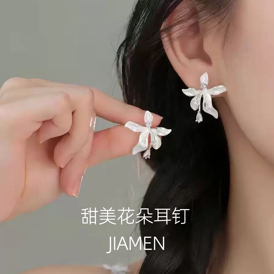 JIAMEN清冷感立体花朵耳钉女重工镶钻花瓣小众设计感温柔气质耳环