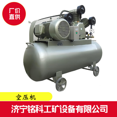 铭科 7.5kw3相3800.9/12.5空压机配件 轴承 煤矿用