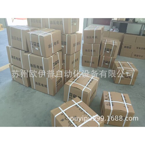 CML 台湾 全懋 WH43-G03-C5/C60/D2-D24/A110/A220/A240-N