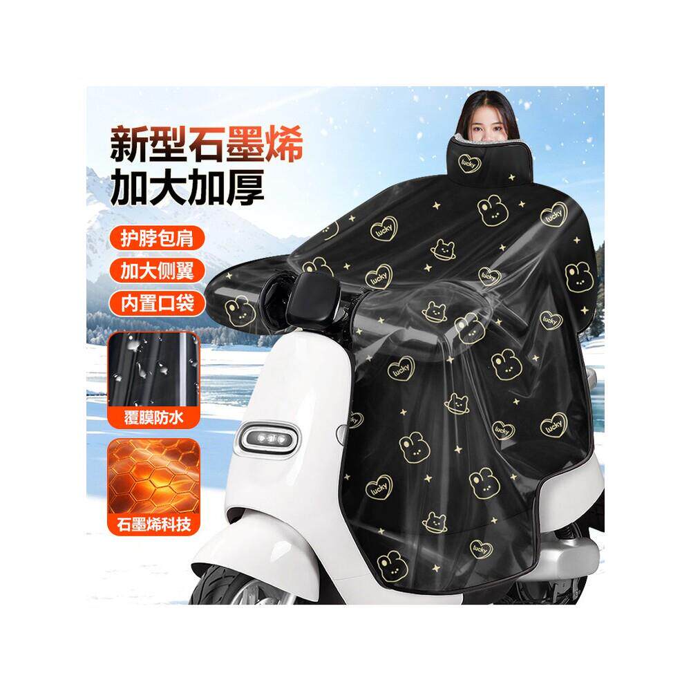 2026新款石墨烯聚热电动
