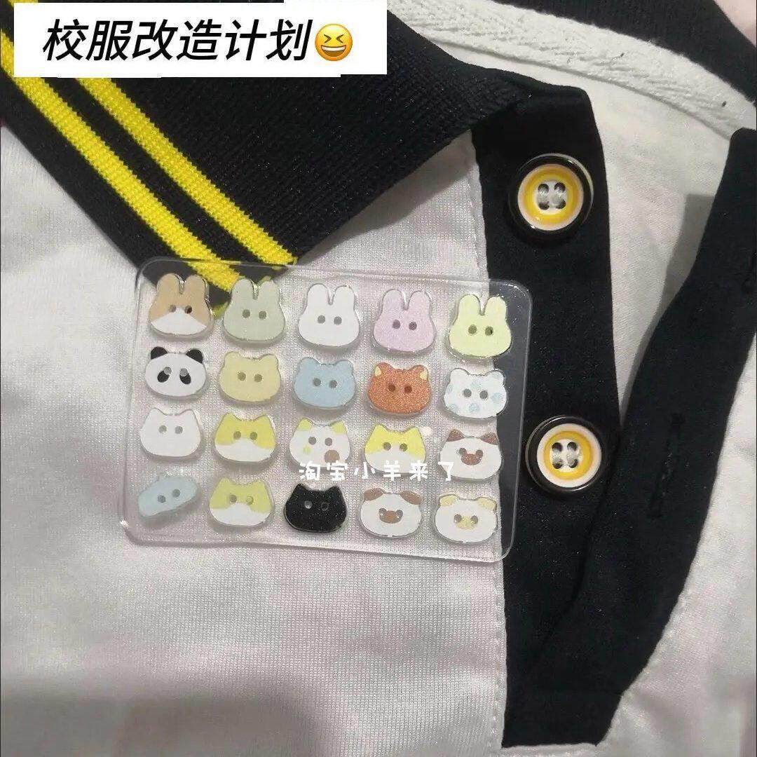 高颜值动物纽扣合集卡通