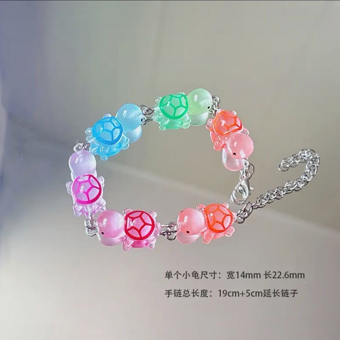 爆款卡通小乌龟手链学生