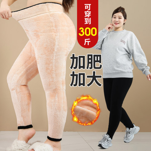【唐苗】1000克加厚大码加肥保暖棉裤女士冬季加绒超厚外穿打底裤