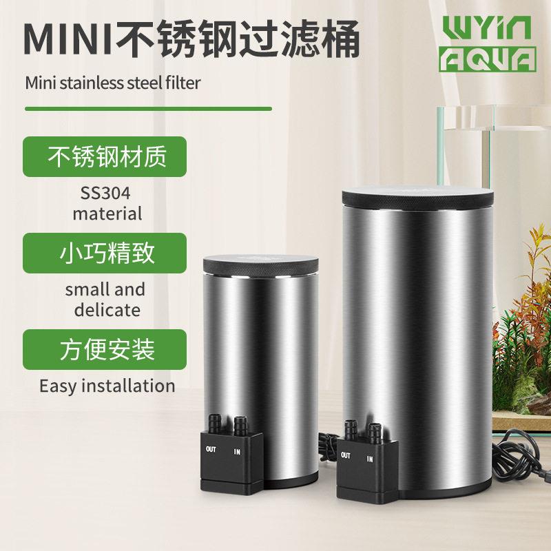 跨境迷你不锈钢静音过滤桶桌面鱼缸内置泵mini过滤器系统USB供电