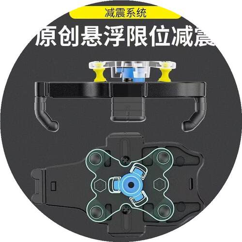 骑行八爪改装电动车机车导航外送十玛骑手手机防震支架减震