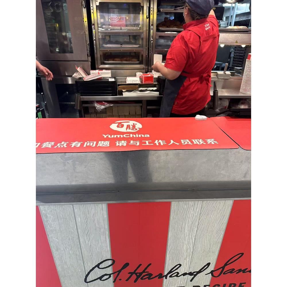 商用肯德基必胜客餐点保温垫/产品恒温/凯捷商贸顺丰包邮