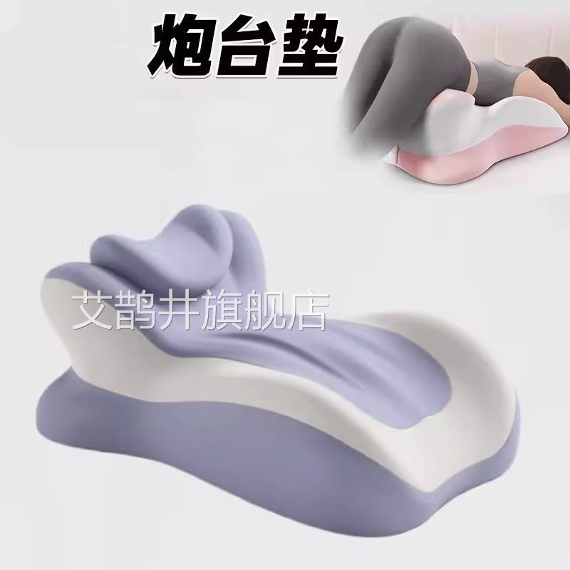 情趣沙发合欢椅床爱爱椅床子多功能激情性交椅啪啪房事辅助夫妻凳