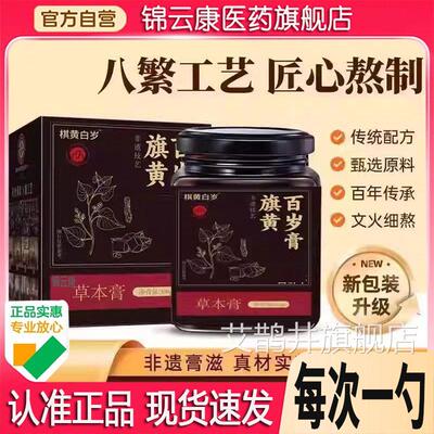真星梦星小星合诗雨川星然星星怡星香星归星田诗林川旗黄百岁膏x