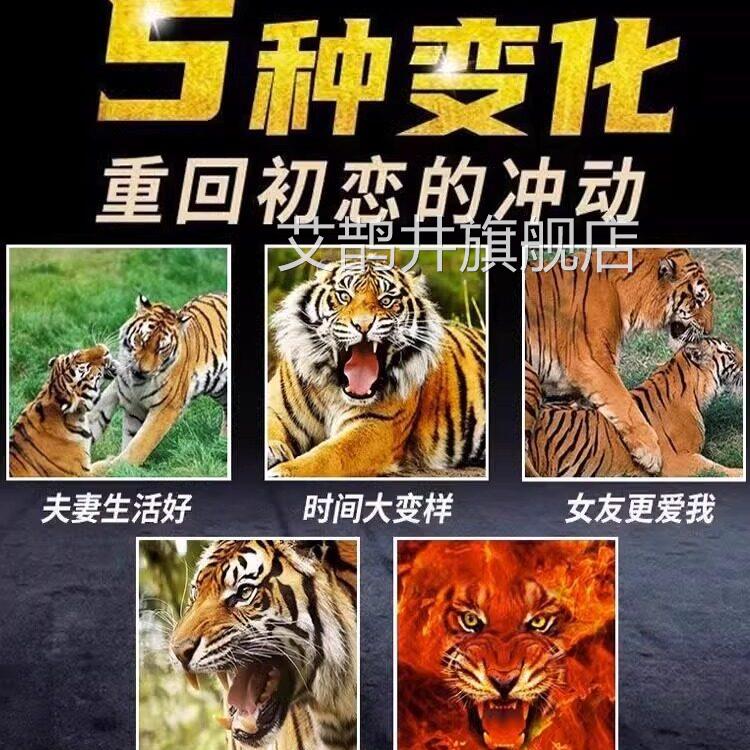 【洗完粗原男】正品装男士皂清洁身体沐浴露精华男士专用皂艾鹊井