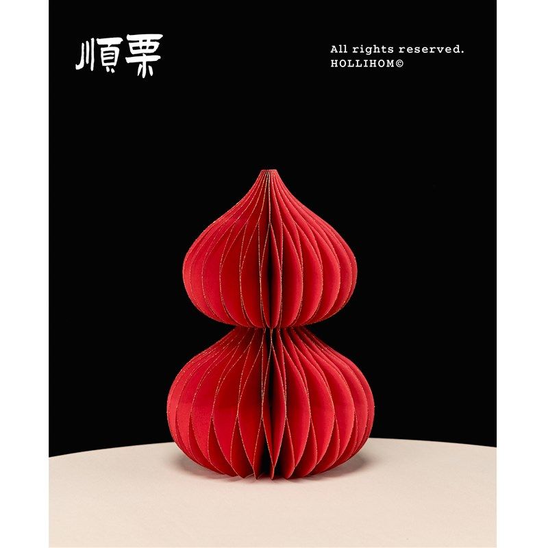 逅里Hollihom 洒金版红色葫芦摆件 乔迁之喜新家装饰酒柜玄关布置